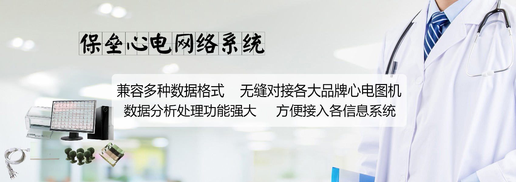建站资源共享学习平台