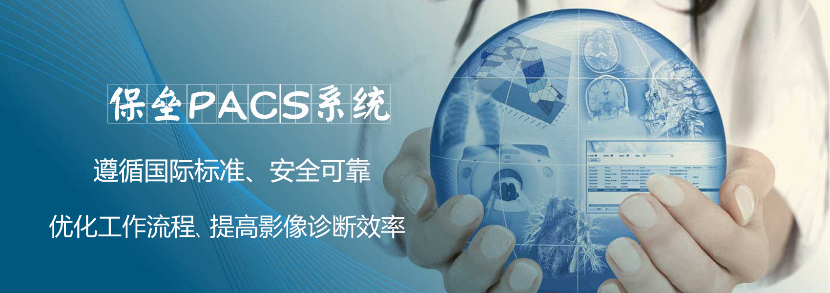 建站资源共享学习平台